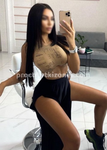 Марта, Г. Владимир