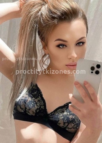 Марина, Г. Владимир