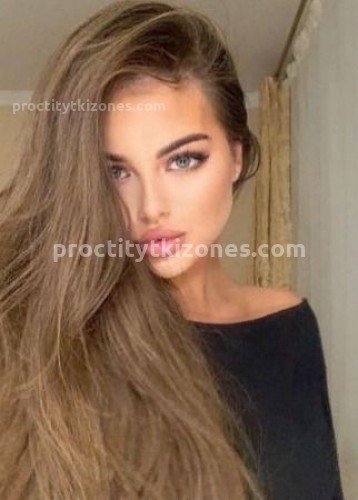 ИРА, Г. Владимир