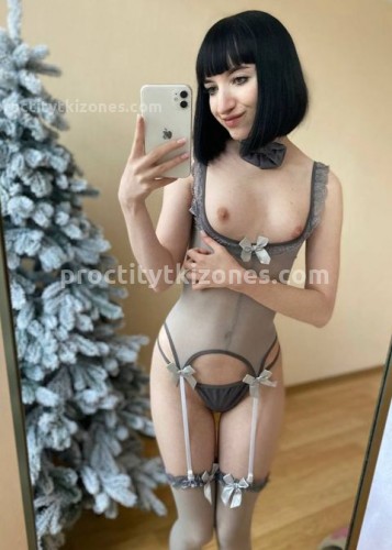 Саша, Г. Владимир