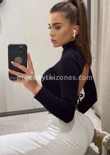 АЛИНА, Г. Владимир