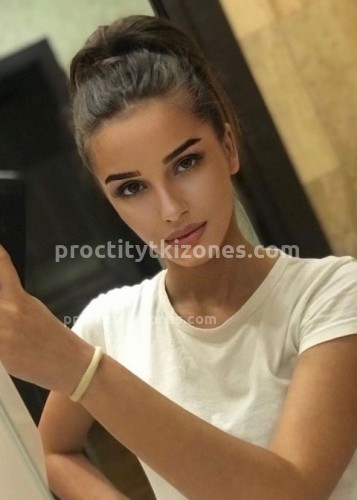 СОФИЯ, Г. Владимир