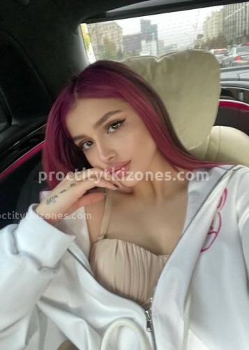 Бьянка, Г. Владимир