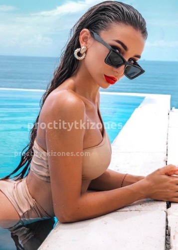 Элина, Г. Владимир