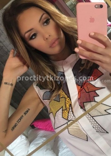 ДИАНА, Г. Владимир