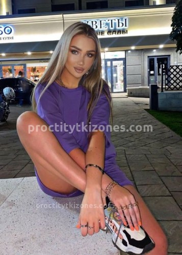 Полина, Г. Владимир