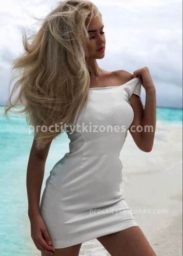 АНЖЕЛА, Г. Владимир