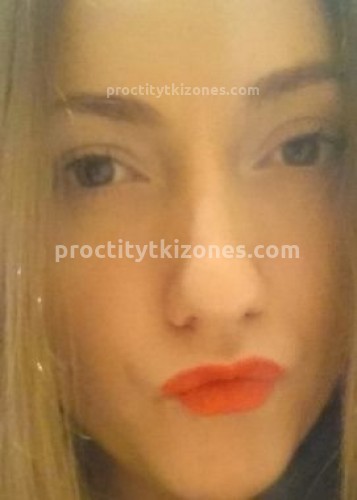 Надежда И., Г. Владимир