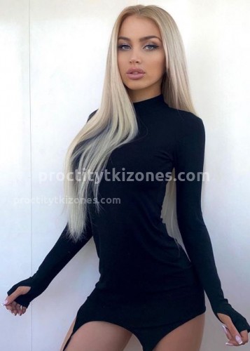 Виктория, Г. Владимир