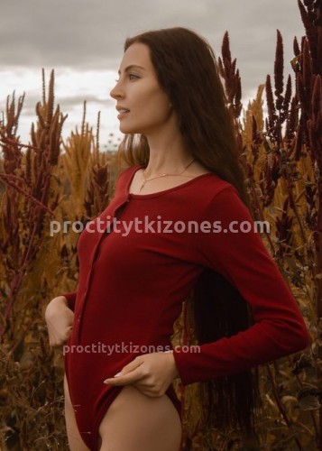 Эля, Г. Владимир