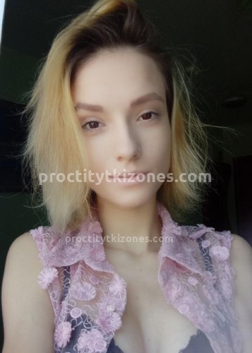 Даша, Г. Владимир