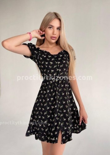 Саша, Г. Владимир