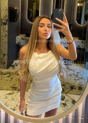 София, Г. Владимир