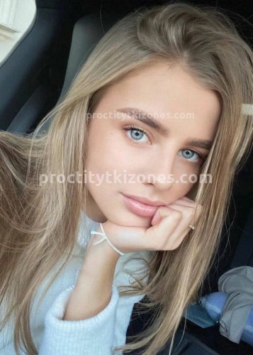 ?МИЛАНА, Г. Владимир