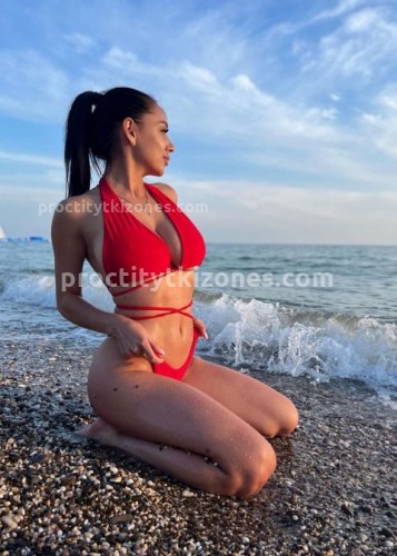 Лана, Г. Владимир