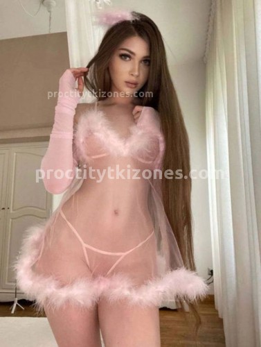 Алина, Г. Владимир